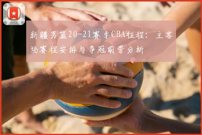 就在昨天!2月8日下午,中超传来了毛伟杰、斯坦丘和孙康博的新消息_大连_后腰_实力