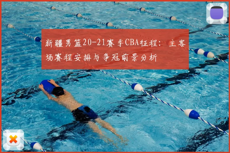 就在昨天!2月8日下午,中超传来了毛伟杰、斯坦丘和孙康博的新消息_大连_后腰_实力